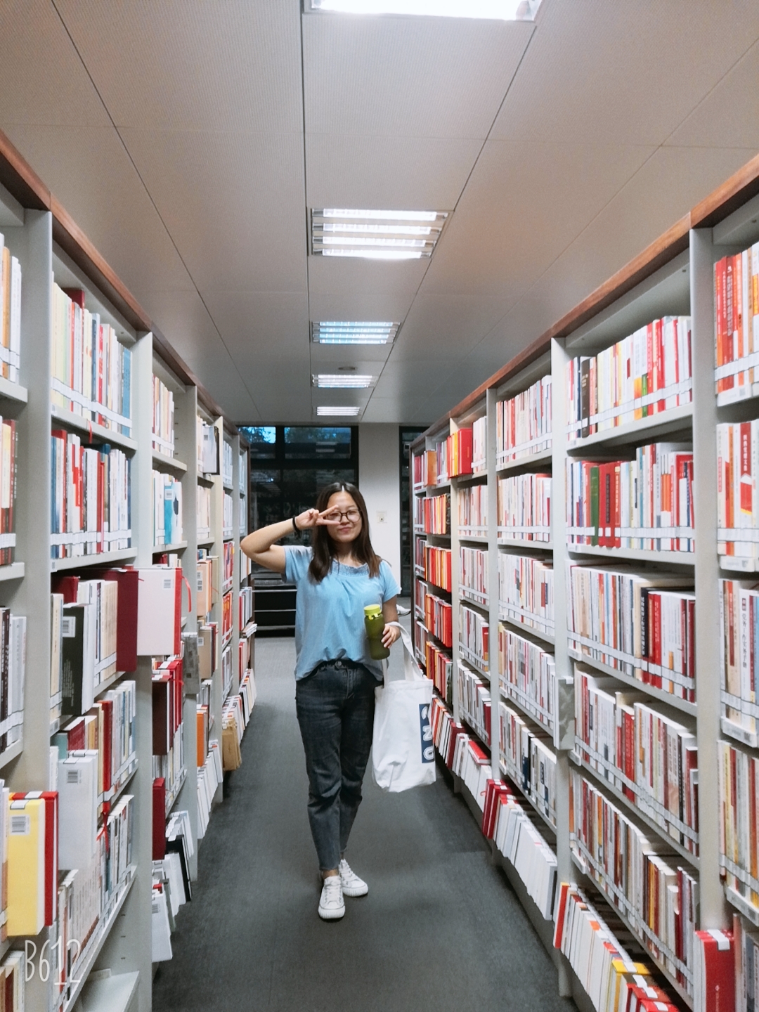 陈兰如——首都师范大学