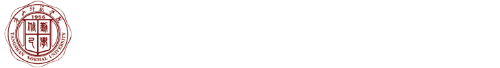 数学与计算科学学院